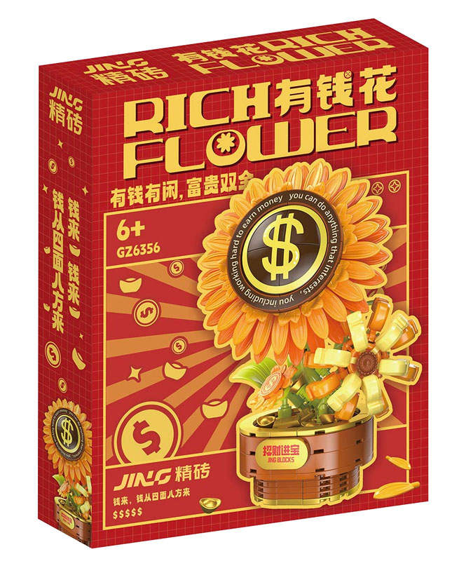 Rich Flower
