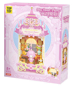 Sanrio Characters:My Sweet Piano