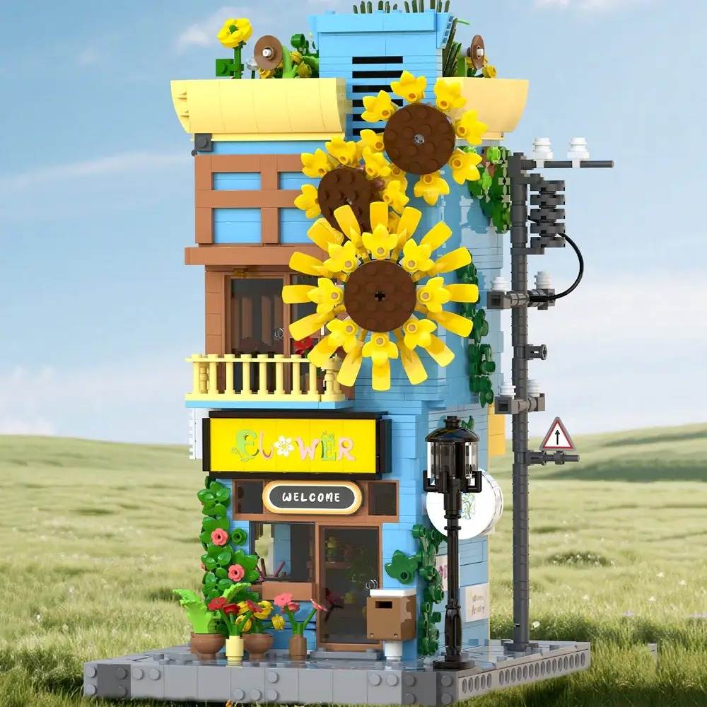Sunflower House