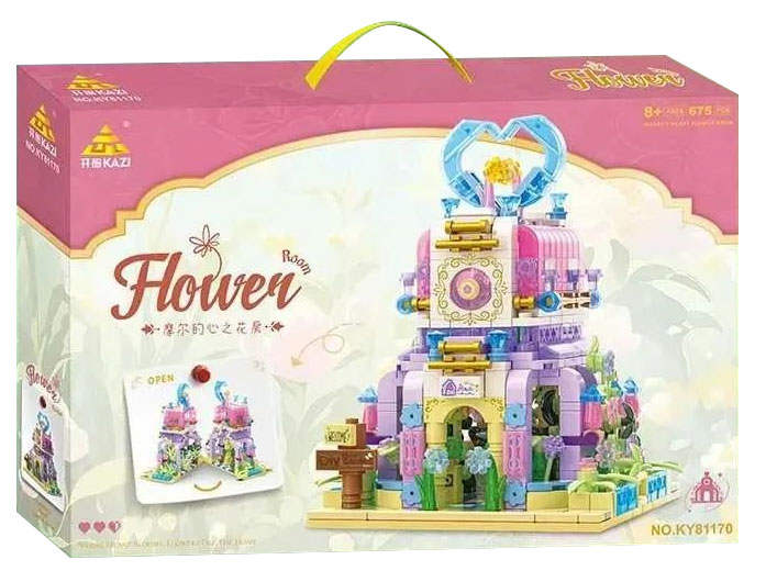 Flower Room