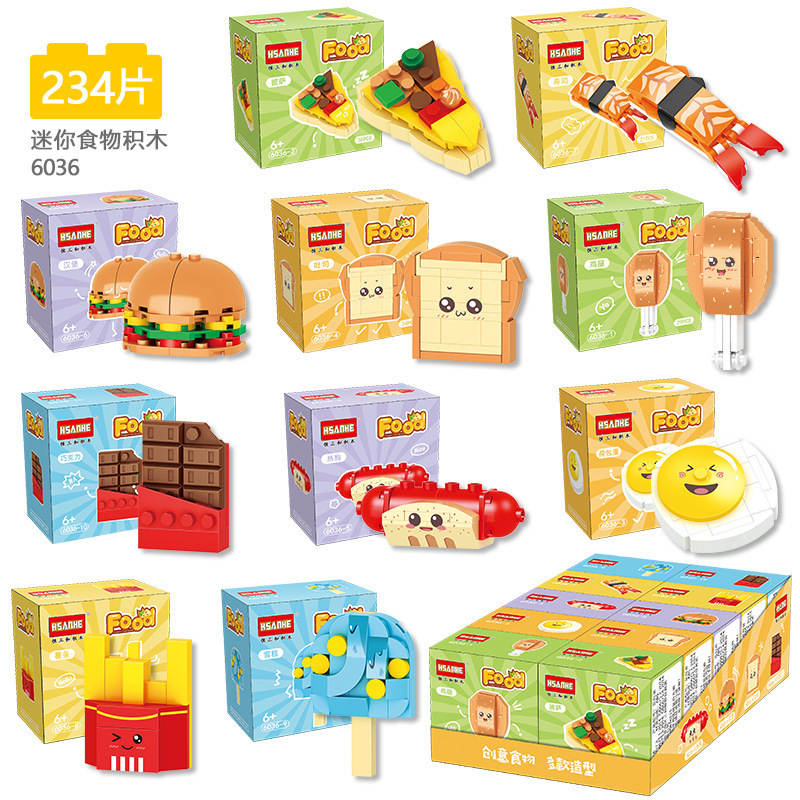 迷你食物 10款