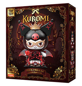 Kuromi Night Castle
