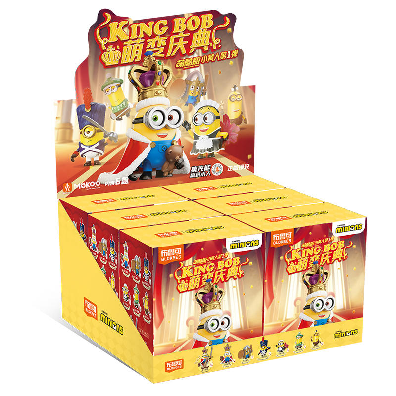 Minions King BOB