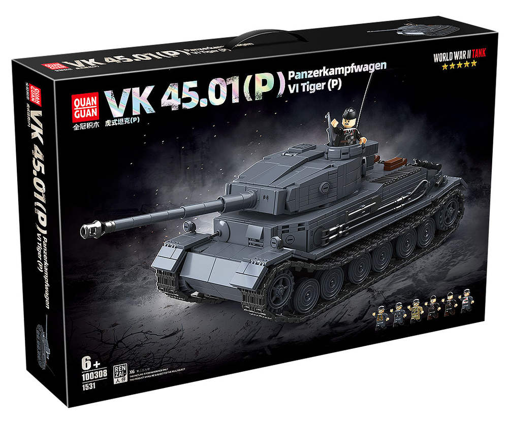Panzerkampfwagen VI Tiger(P)