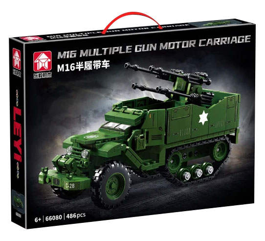 M16 Multiple Gun Motor Carriage