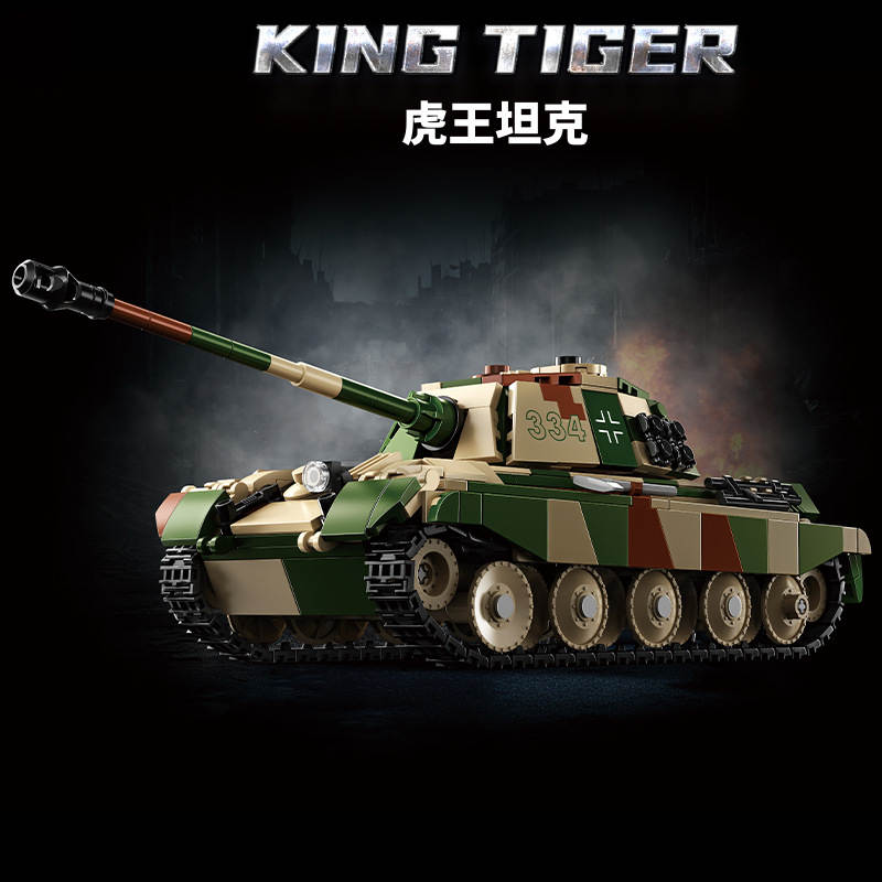 King Tiger