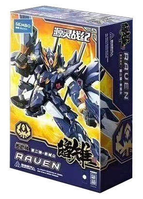 Raven
