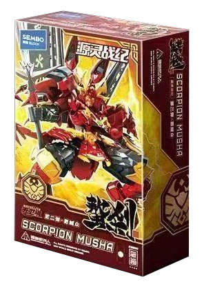 Scorpion Musha