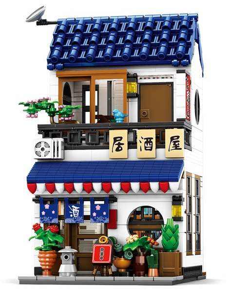 Sakaya