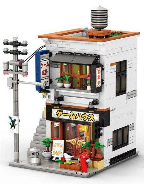 Game Store