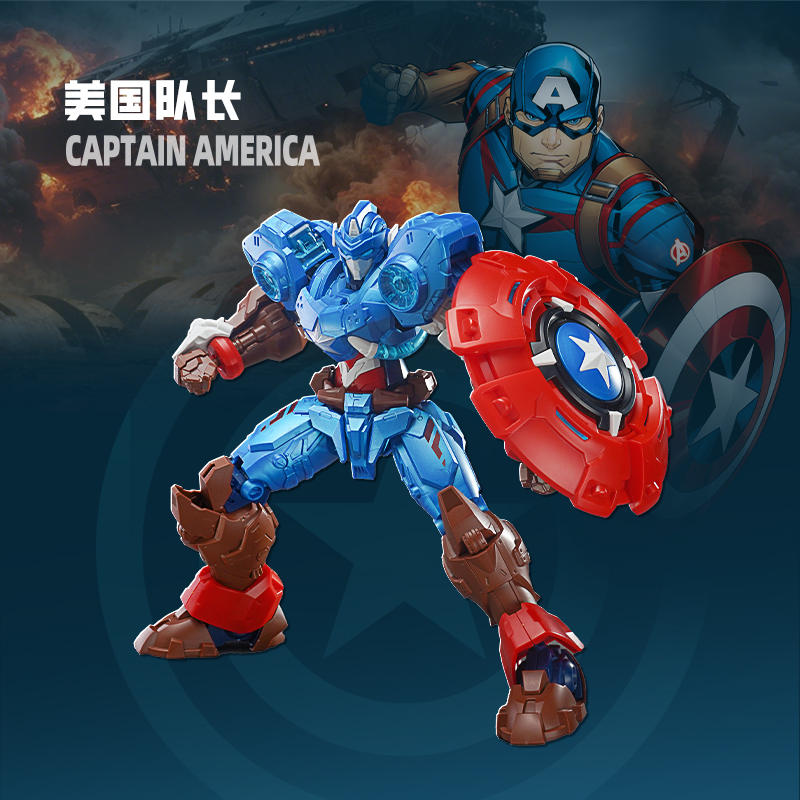 Captain America