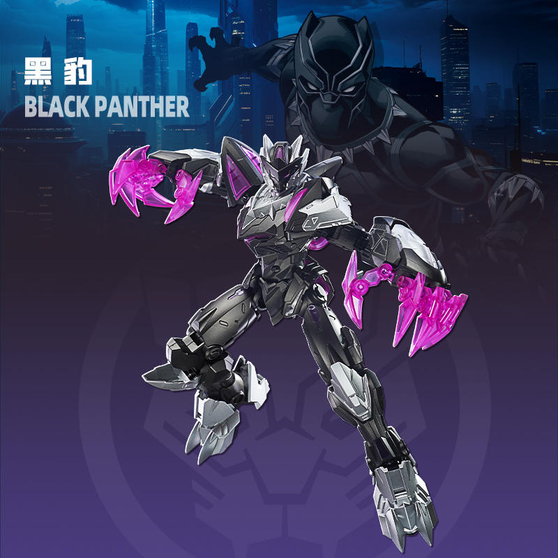Black Panther