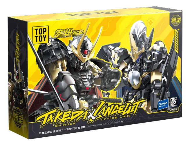 模寿 先祖效应:湖中骑士 TOPTOY限定套装