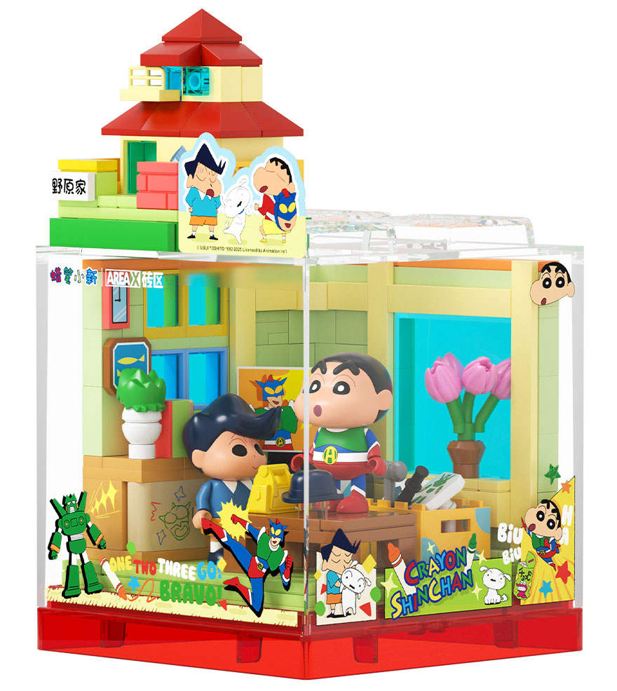 蜡笔小新快乐基地BOX:动感玩具屋