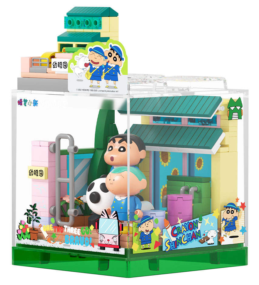 蜡笔小新快乐基地BOX:出发幼稚园