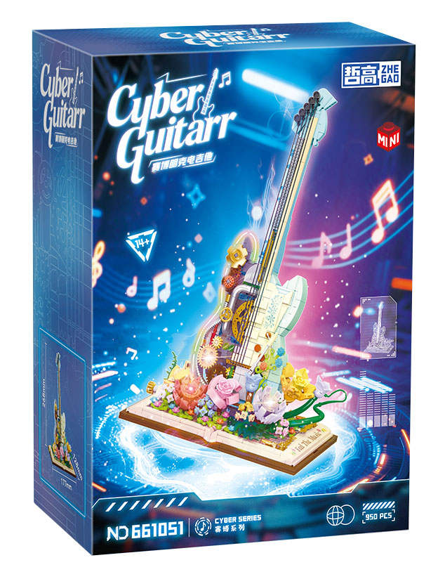 Cyber Guitarr