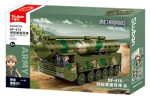 DF-41S洲际弹道导弹 1:55