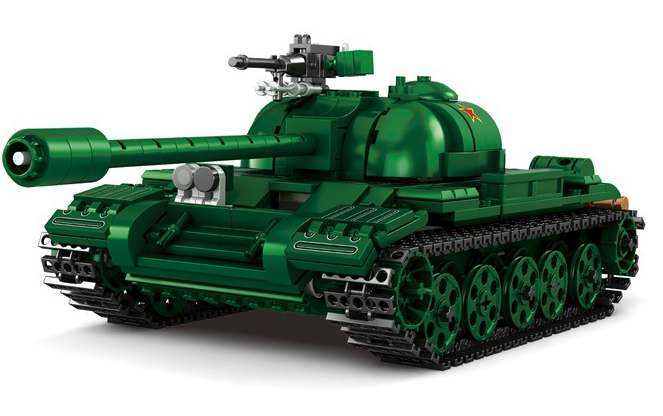 Type 59 Medium Tank