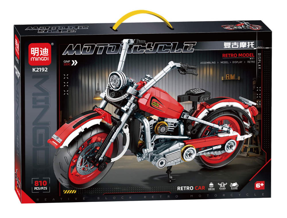 GNF 125C