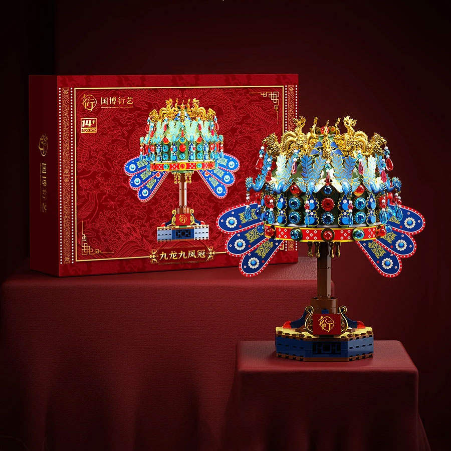 国博衍艺：九龙九凤冠