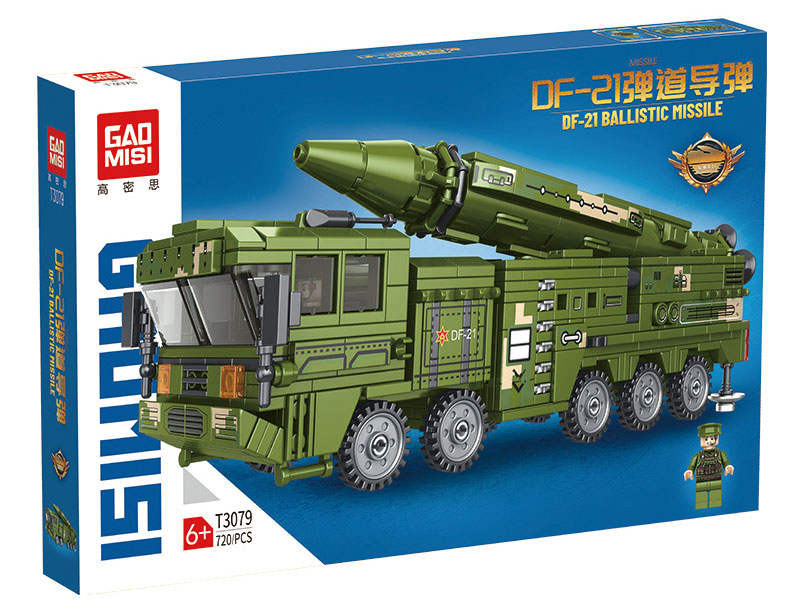 DF-21弹道导弹
