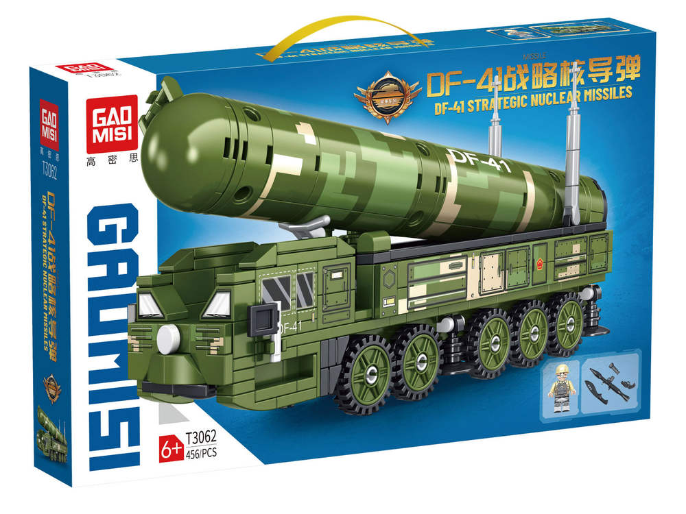DF-41 战略核导弹