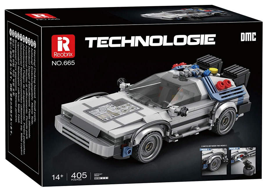 回到未来：DMC DeLorean 跑车