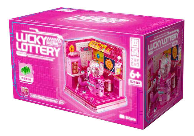 Lucky Lottery