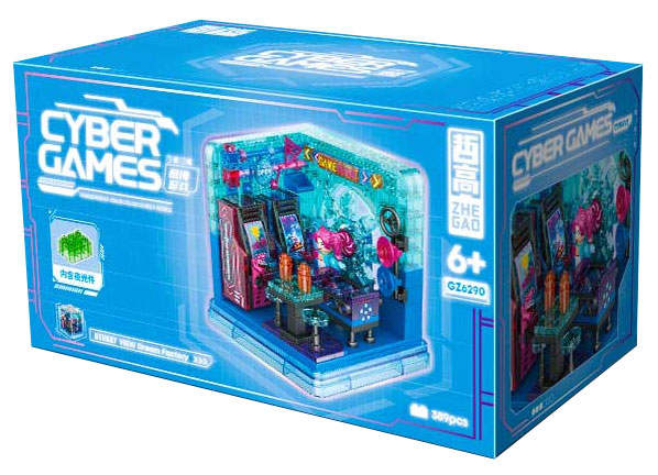 Cyber Games