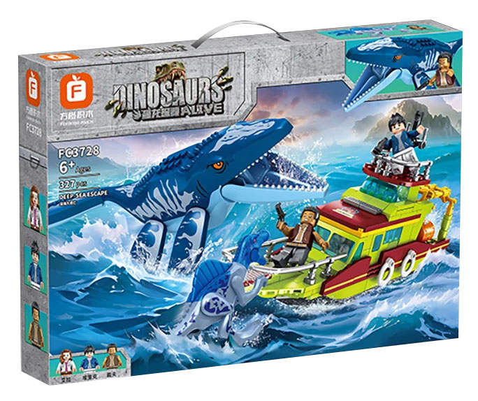 Deep Sea Escape