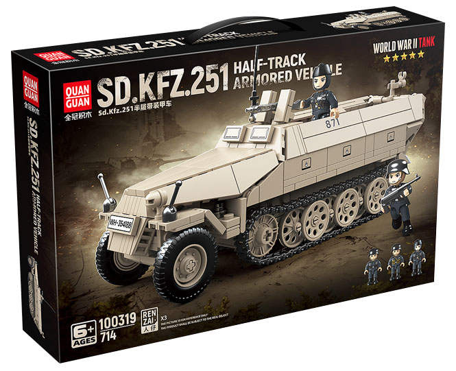 Sd.Kfz.251 Half-Track Armored Vehicle