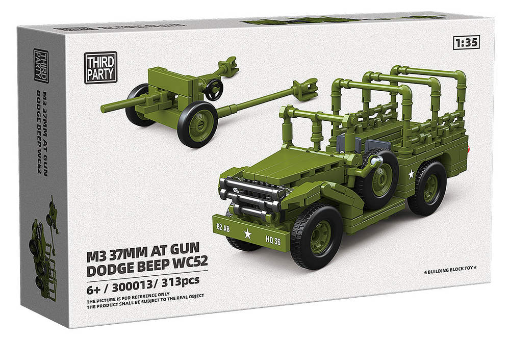M3 37mm AT GUN Doge Beep WC52