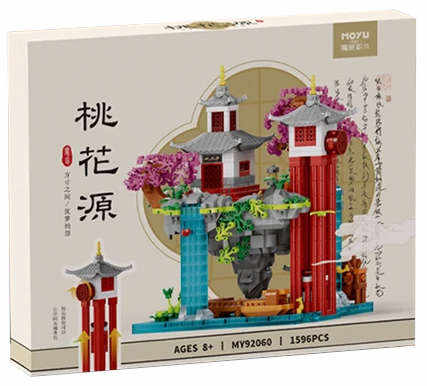 国风：桃花源