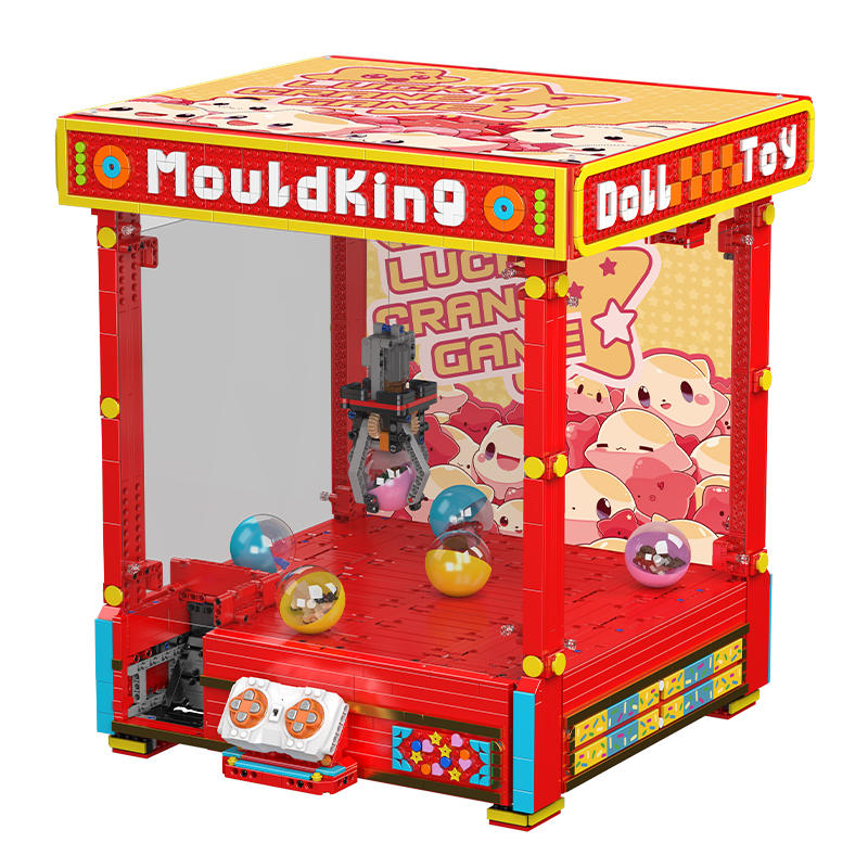 Toy Claw Machine