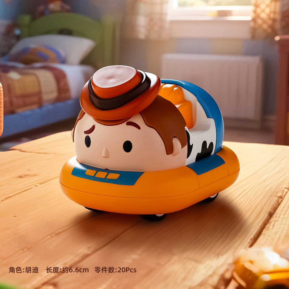 迪士尼松松:胡迪 拼装双回力碰碰车 玩具总动员