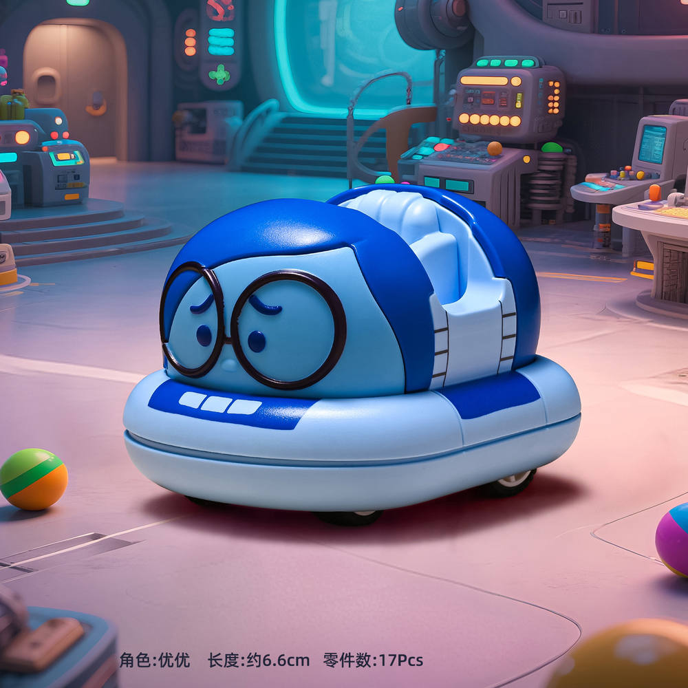 迪士尼松松:优优 拼装双回力碰碰车 头脑特工队