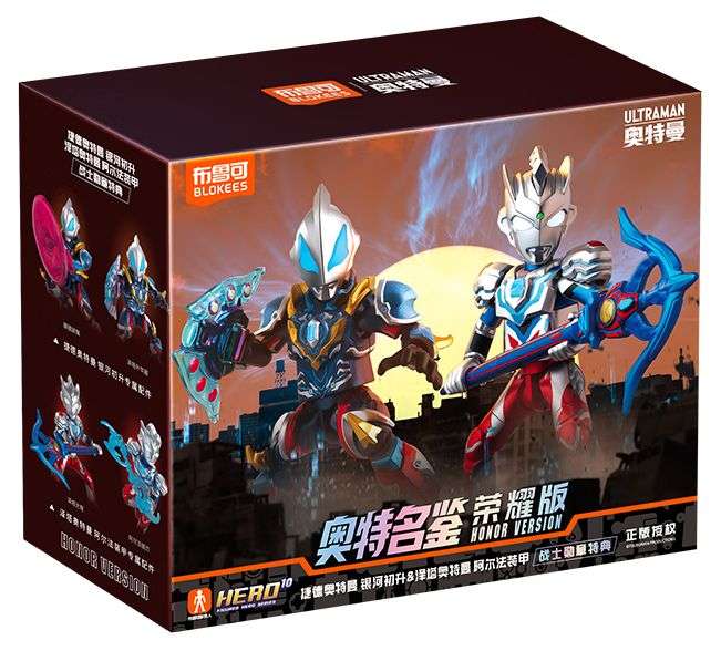 奥特名鉴荣耀版:第七弹 战士勋章特典 捷德奥特曼 阴核初升 & 泽塔奥特曼 阿尔法装甲