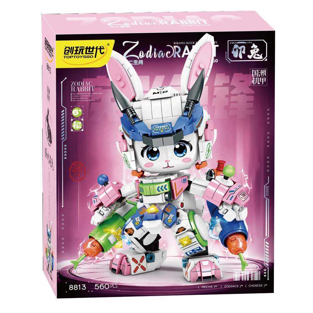 十二生肖：圣光灵兔 卯兔
