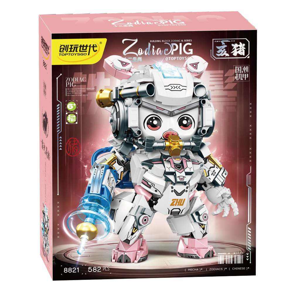 十二生肖：雷光灵猪 亥猪