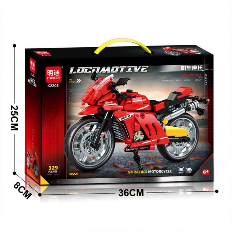 机车摩托 V4 250CC 仿赛机车