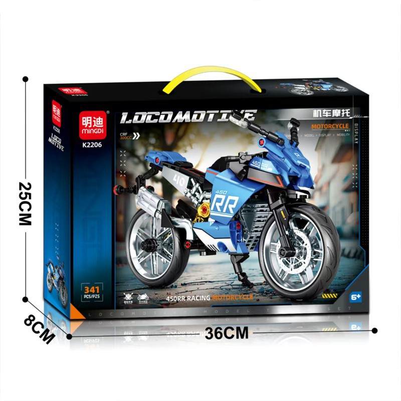 机车摩托 CRF 300CC 4500RR 仿赛机车