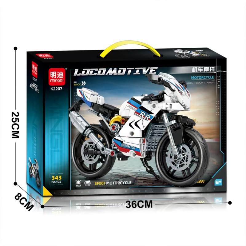 机车摩托 RR 250CC S1000RR 仿赛机车