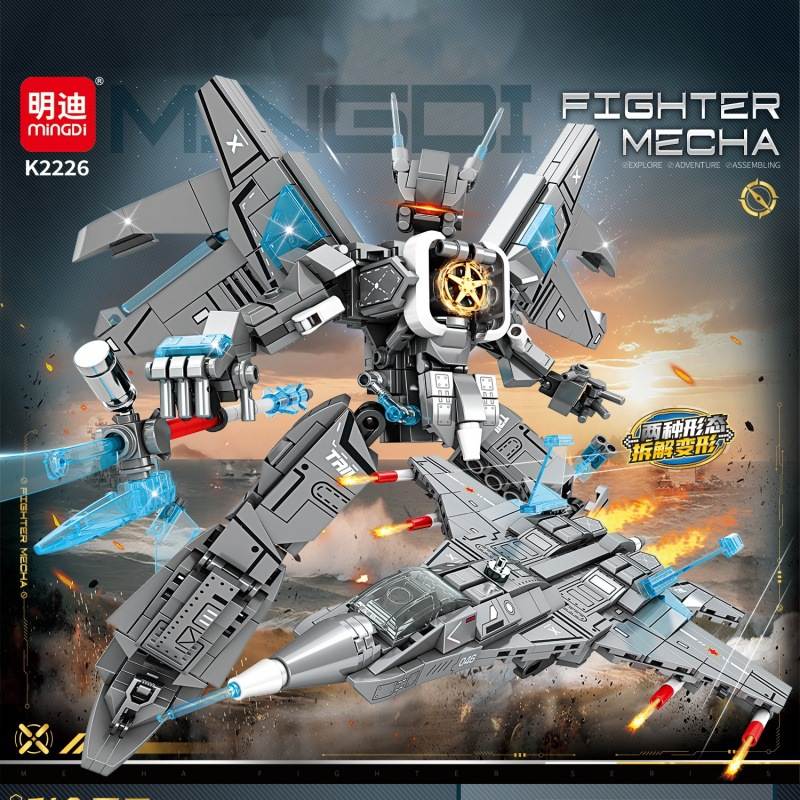 Fighter Mecha