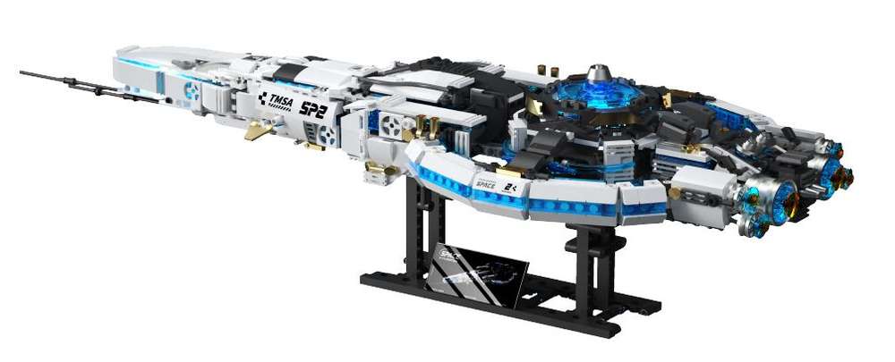 Space Explanation：Galaxy Comet Spaceship