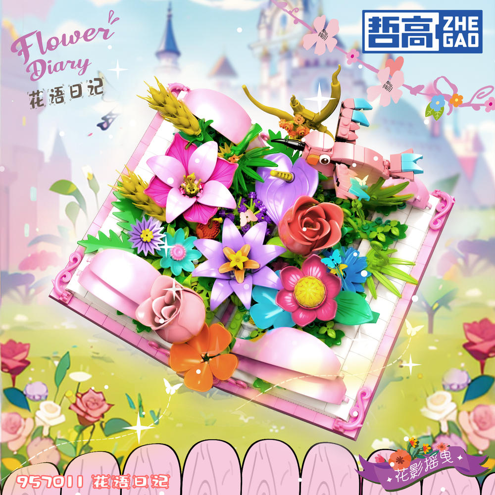 Flower Diary