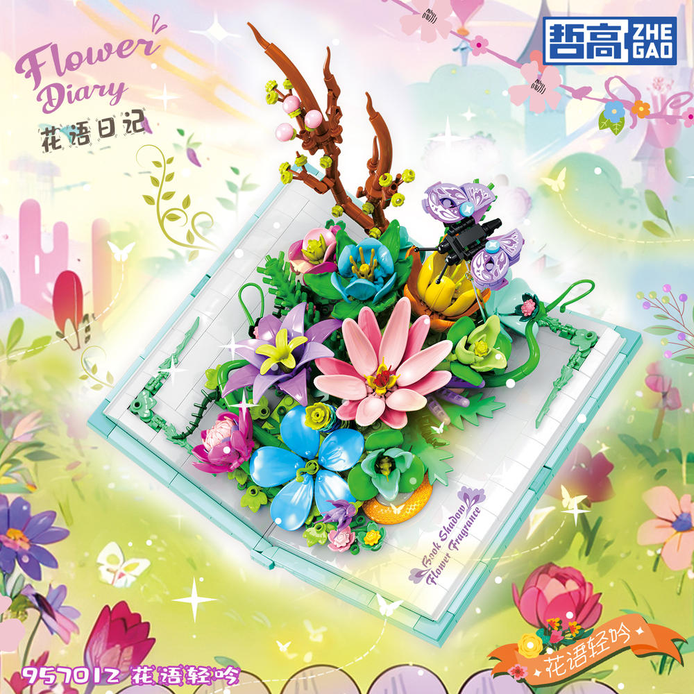 Flower Diary