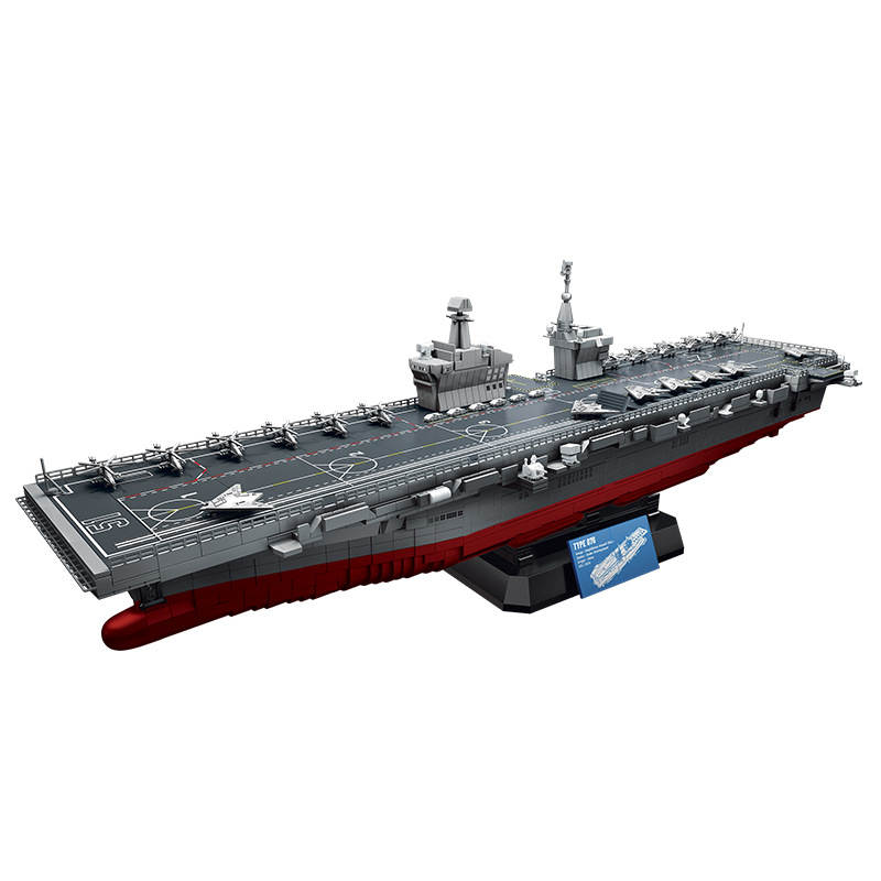 Type 076 Amphibious Assault Ship