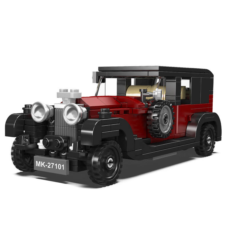 Bentley 8 Litre Super Luxury Car