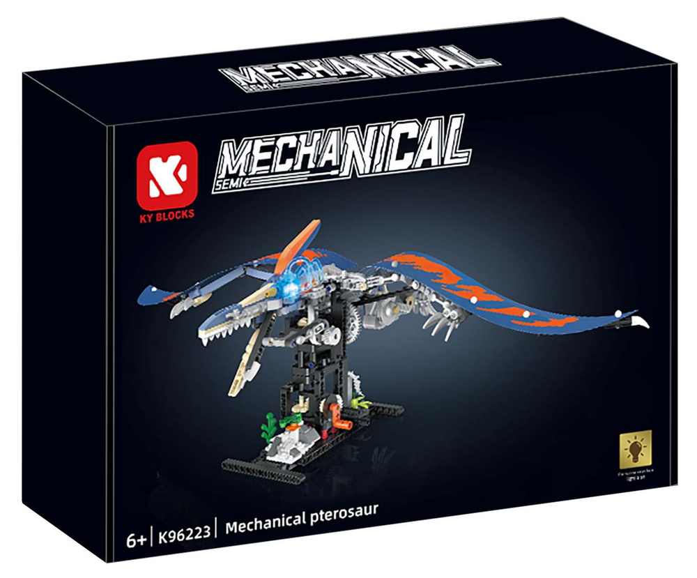 Mechanical Pterpsaur