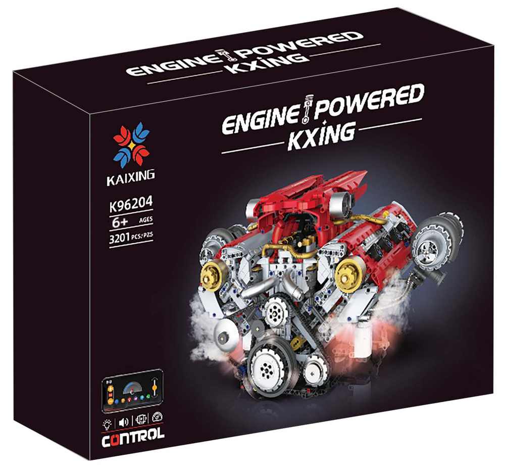 Supercar V8 Engine